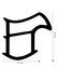 Stahlzargendichtung DH Z-532