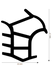 Stahlzargendichtung DH Z-647-A